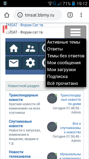 https://upforme.ru/uploads/0000/14/1c/37670/t74007.png
