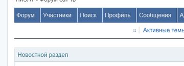 https://upforme.ru/uploads/0000/14/1c/37670/t741686.png
