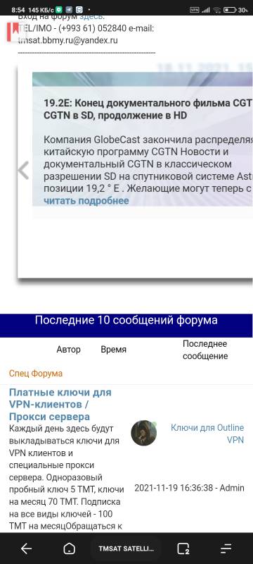 https://upforme.ru/uploads/0000/14/1c/37670/t779187.jpg