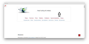 https://upforme.ru/uploads/0000/14/1c/37670/t789741.png