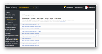 https://upforme.ru/uploads/0000/14/1c/37670/t921884.png