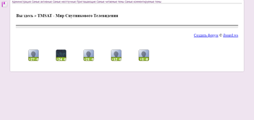 https://upforme.ru/uploads/0000/14/1c/37670/t957642.png