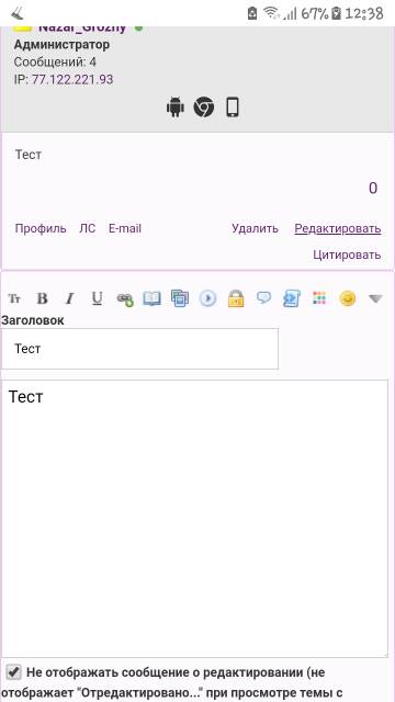 https://upforme.ru/uploads/0000/14/1c/37672/t38101.jpg