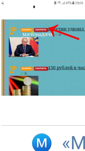 https://upforme.ru/uploads/0000/14/1c/37672/t409590.jpg