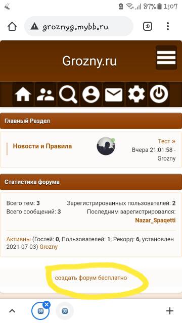 https://upforme.ru/uploads/0000/14/1c/37672/t544860.jpg