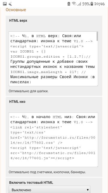 https://upforme.ru/uploads/0000/14/1c/37672/t728570.jpg