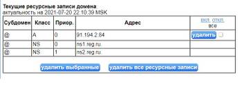 https://upforme.ru/uploads/0000/14/1c/37684/t205575.jpg