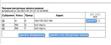 https://upforme.ru/uploads/0000/14/1c/37684/t387895.jpg