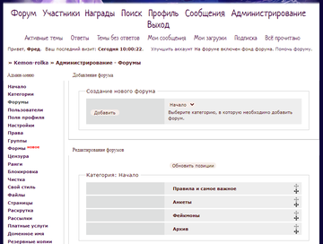 https://upforme.ru/uploads/0000/14/1c/37698/t762921.png