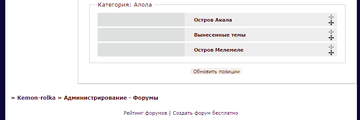 https://upforme.ru/uploads/0000/14/1c/37698/t968339.png