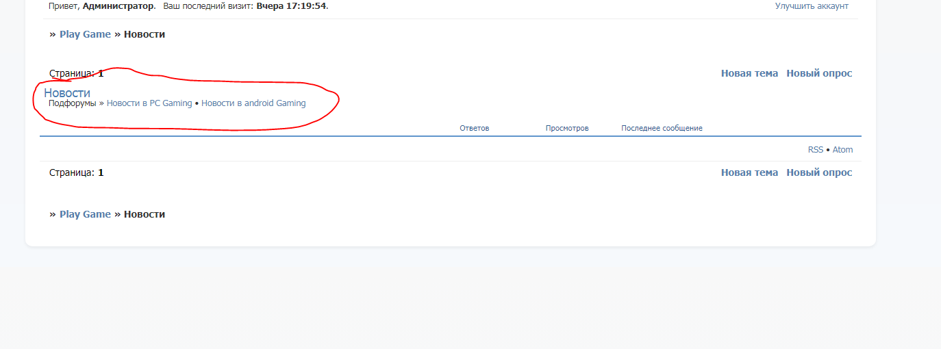 https://upforme.ru/uploads/0000/14/1c/37794/766975.png