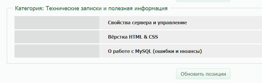 https://upforme.ru/uploads/0000/14/1c/37811/479121.png