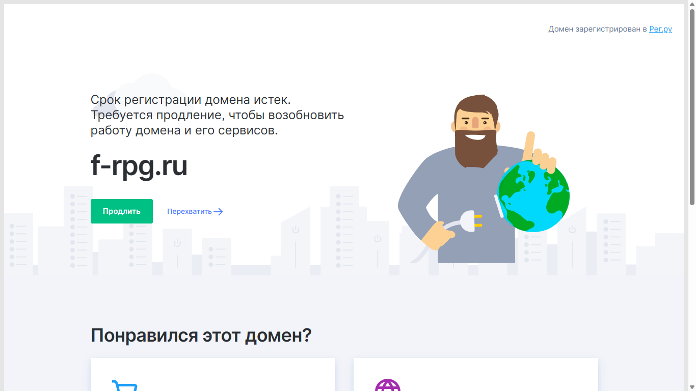 https://upforme.ru/uploads/0000/14/1c/37832/99173.png