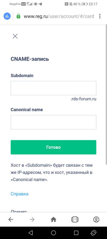 https://upforme.ru/uploads/0000/14/1c/37835/t234411.jpg