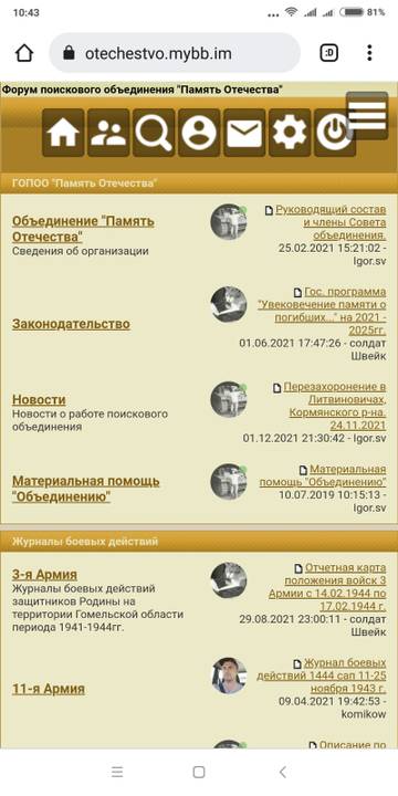 https://upforme.ru/uploads/0000/14/1c/37844/t276326.jpg