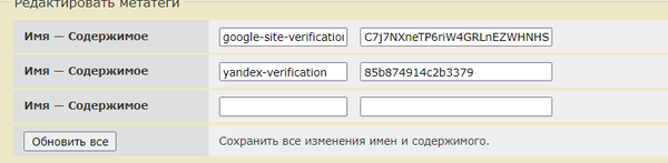 https://upforme.ru/uploads/0000/14/1c/37846/t400868.png