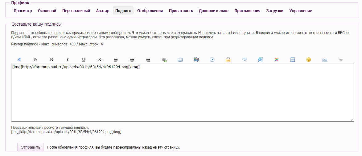 https://upforme.ru/uploads/0000/14/1c/37847/674353.png
