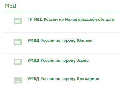 https://upforme.ru/uploads/0000/14/1c/37847/79198.png