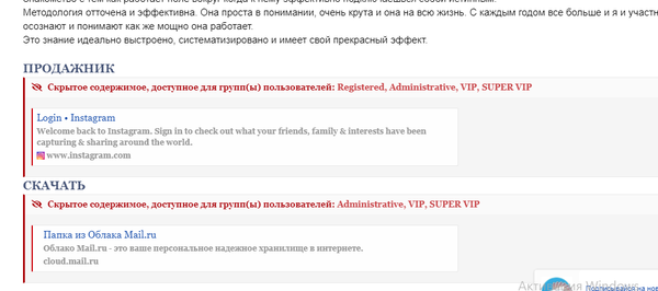 https://upforme.ru/uploads/0000/14/1c/37864/t147731.png