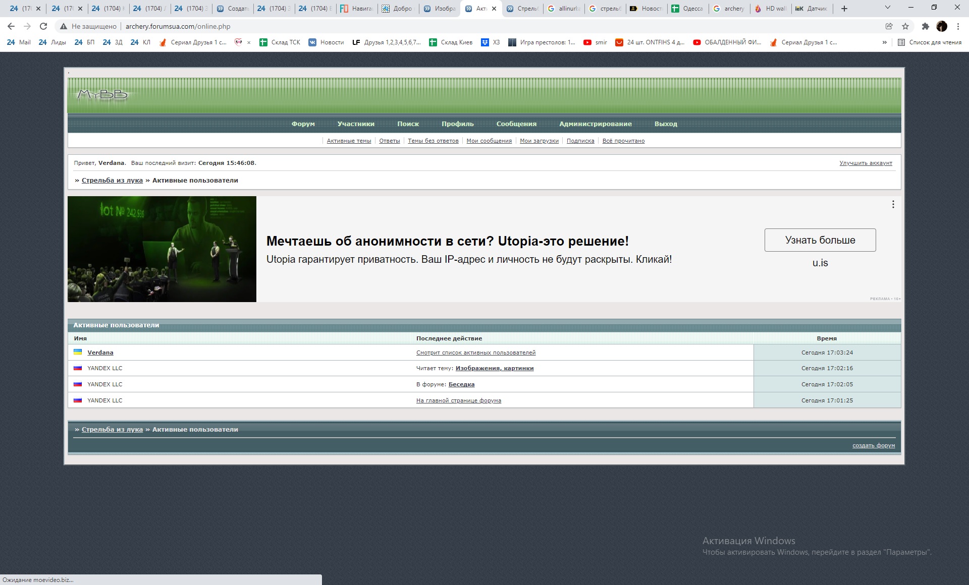 https://upforme.ru/uploads/0000/14/1c/37878/908441.jpg