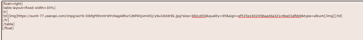 https://upforme.ru/uploads/0000/14/1c/37881/398519.png