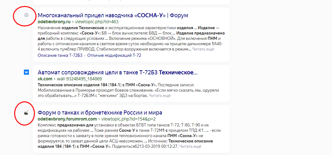 https://upforme.ru/uploads/0000/14/1c/37881/763718.png