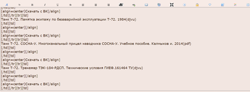 https://upforme.ru/uploads/0000/14/1c/37881/t72668.png