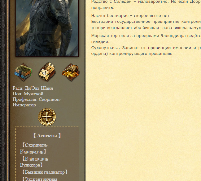 https://upforme.ru/uploads/0000/14/1c/37913/219586.png