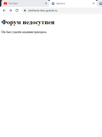 https://upforme.ru/uploads/0000/14/1c/37917/t115379.png