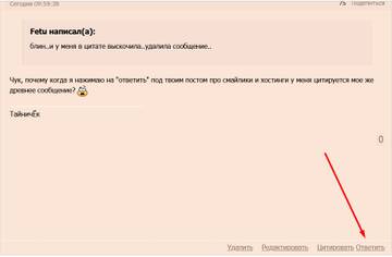 https://upforme.ru/uploads/0000/14/1c/37947/t573465.jpg