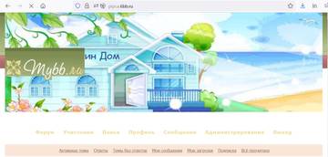 https://upforme.ru/uploads/0000/14/1c/37947/t622511.jpg