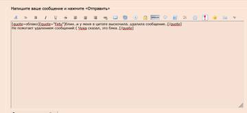 https://upforme.ru/uploads/0000/14/1c/37947/t624943.jpg