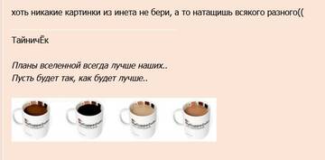 https://upforme.ru/uploads/0000/14/1c/37947/t704161.jpg