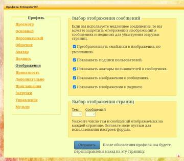 https://upforme.ru/uploads/0000/14/1c/37980/t111913.jpg