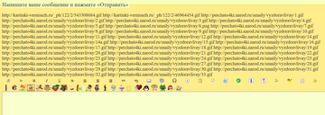 https://upforme.ru/uploads/0000/14/1c/37980/t263432.png
