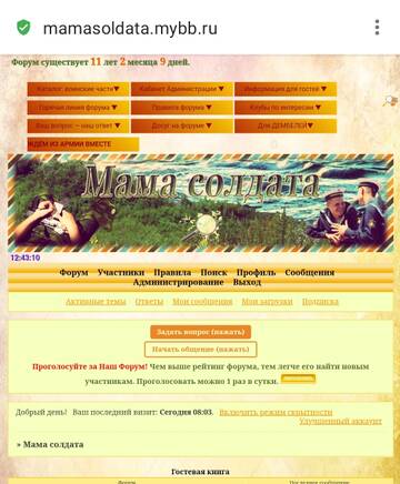 https://upforme.ru/uploads/0000/14/1c/37980/t280526.jpg