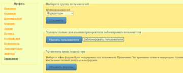 https://upforme.ru/uploads/0000/14/1c/37980/t404498.png