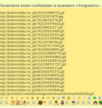 https://upforme.ru/uploads/0000/14/1c/37980/t646603.jpg