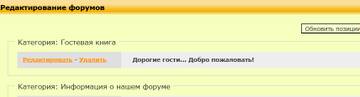 https://upforme.ru/uploads/0000/14/1c/37980/t820811.jpg