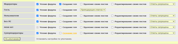 https://upforme.ru/uploads/0000/14/1c/37980/t843097.png
