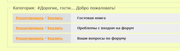https://upforme.ru/uploads/0000/14/1c/37980/t895074.png