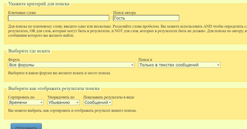 https://upforme.ru/uploads/0000/14/1c/37980/t903927.png