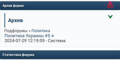 https://upforme.ru/uploads/0000/14/1c/37996/t21831.jpg