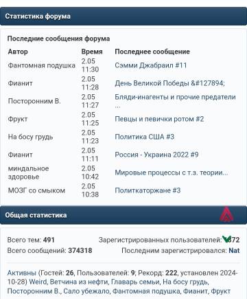 https://upforme.ru/uploads/0000/14/1c/37996/t710489.jpg