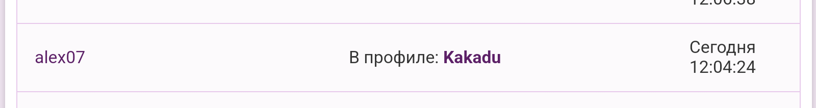 https://upforme.ru/uploads/0000/14/1c/38004/486397.png