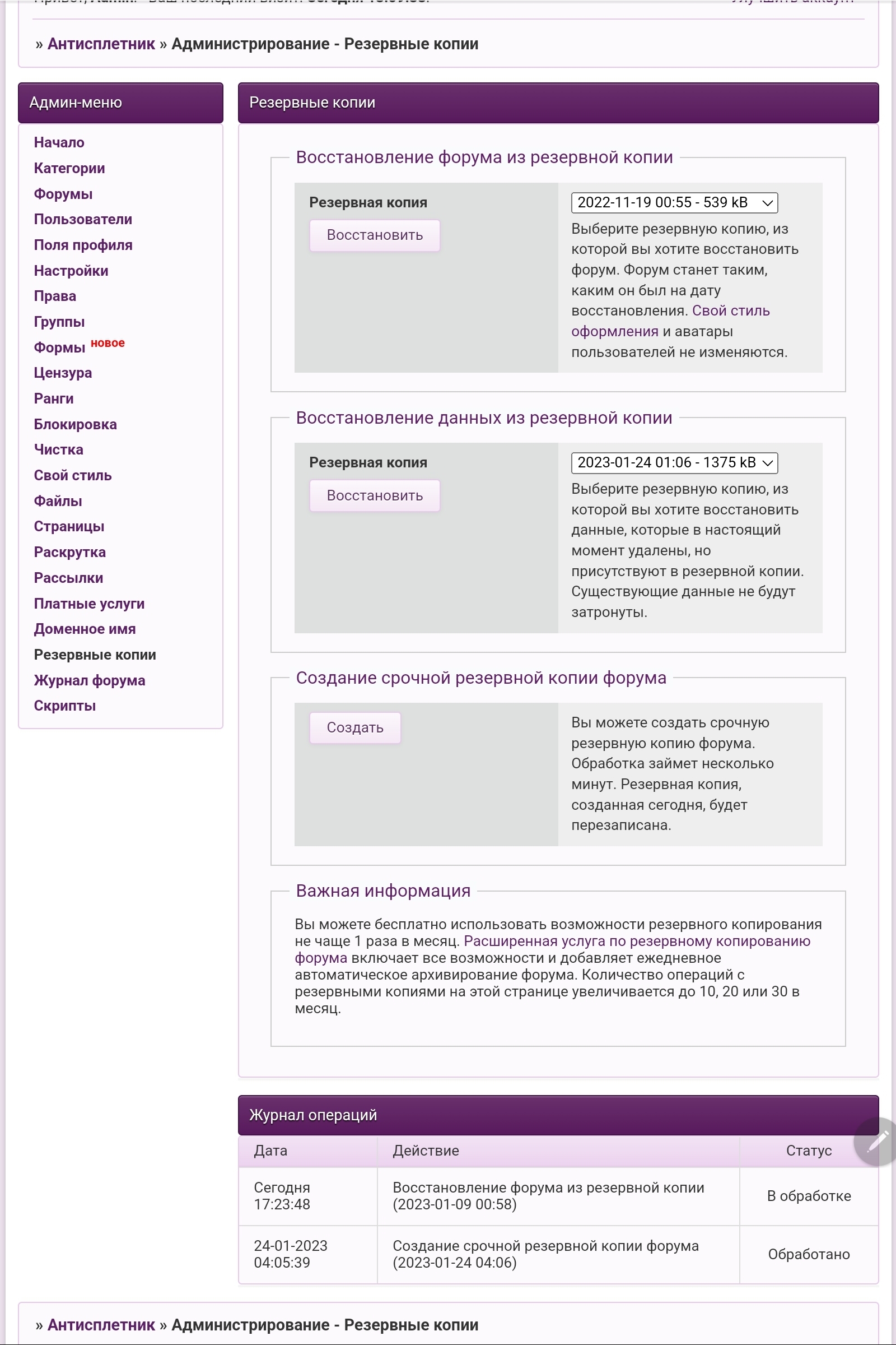 https://upforme.ru/uploads/0000/14/1c/38004/793837.jpg