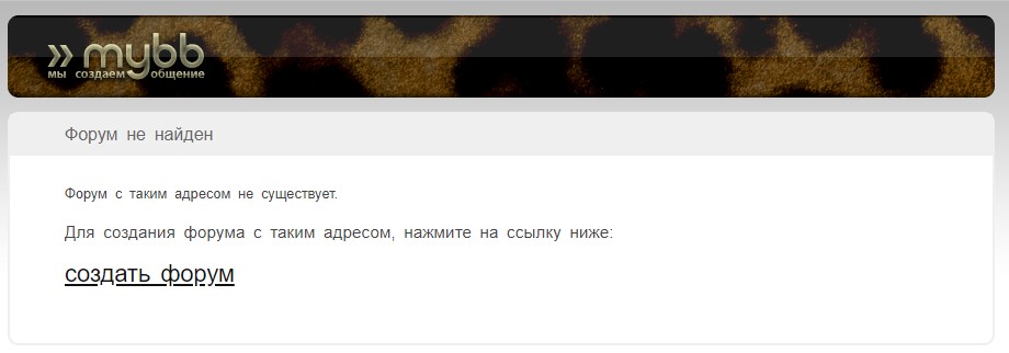 https://upforme.ru/uploads/0000/14/1c/38025/655364.jpg