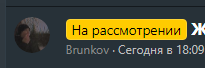 https://upforme.ru/uploads/0000/14/1c/38027/t603035.png
