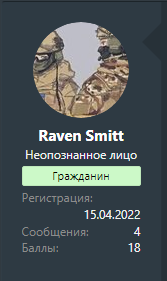 https://upforme.ru/uploads/0000/14/1c/38027/t753153.png
