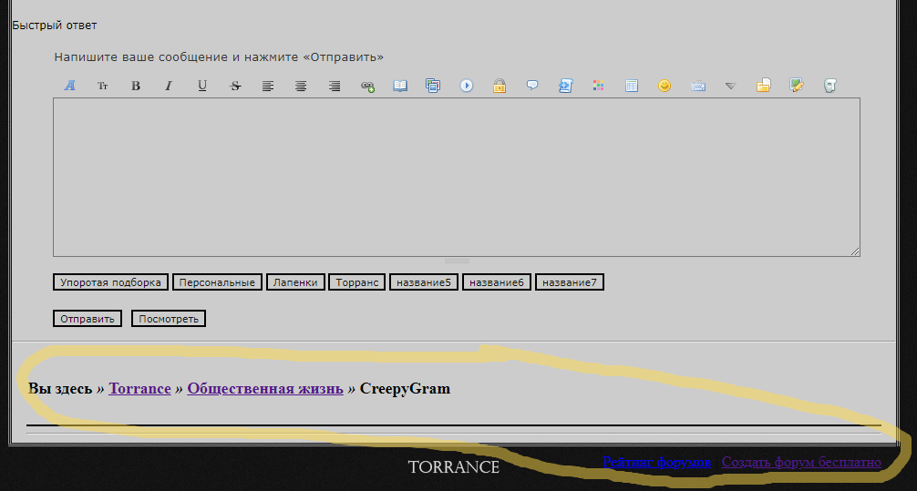 https://upforme.ru/uploads/0000/14/1c/38053/263588.png
